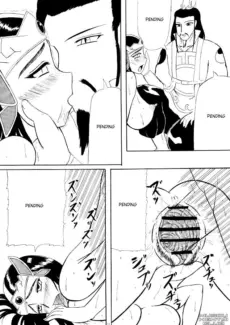 Kotei Sougetsu (9)