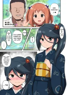 Maou-sama! Saimin (10)