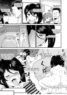 Maou-sama! Saimin (12)