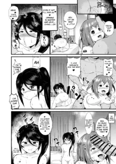 Maou-sama! Saimin (13)
