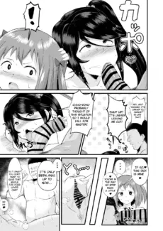 Maou-sama! Saimin (14)