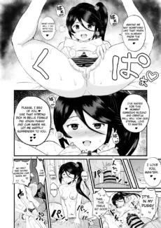 Maou-sama! Saimin (15)