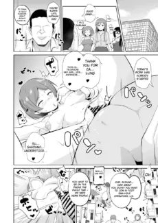 Maou-sama! Saimin (19)