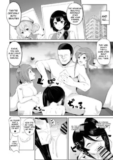 Maou-sama! Saimin (25)
