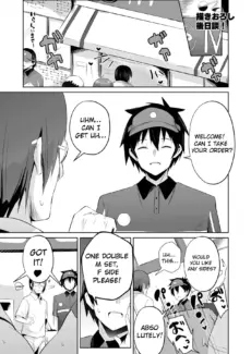 Maou-sama! Saimin (26)