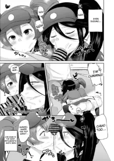 Maou-sama! Saimin (30)