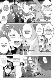 Maou-sama! Saimin (32)
