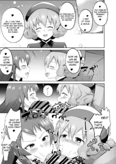 Maou-sama! Saimin (38)