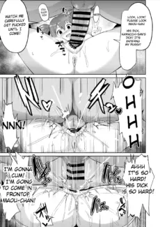 Maou-sama! Saimin (40)