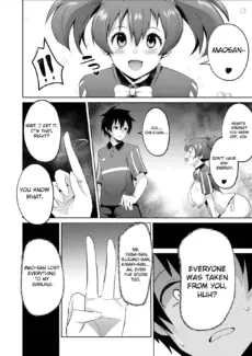 Maou-sama! Saimin (43)