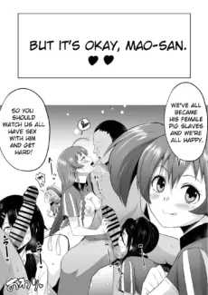 Maou-sama! Saimin (44)