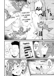 Maou-sama! Saimin (5)