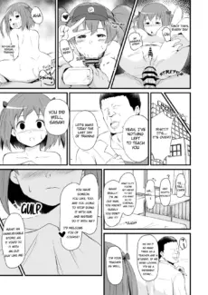 Maou-sama! Saimin (6)
