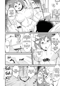 Maou-sama! Saimin (7)