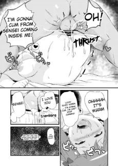 Maou-sama! Saimin (8)
