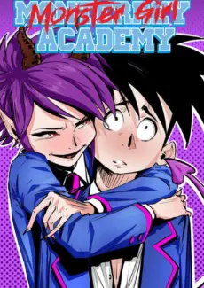 Monster Girl Academy 2 (1)