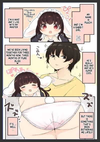 Munimuni kinoko – Puuchi-chan’s growing appetie