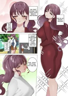 My Beloved Suzuka (3)