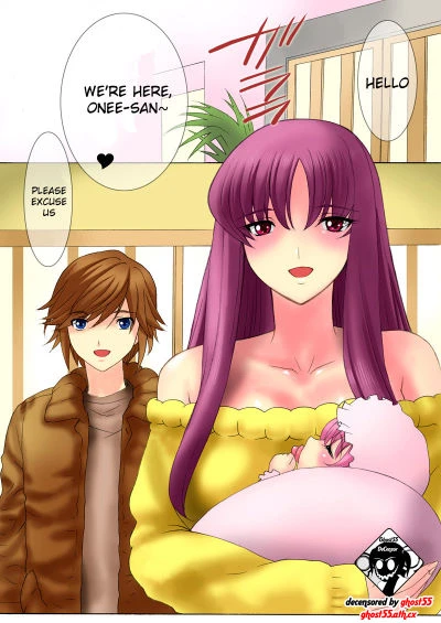 [Qoopie] Botepuri Kanda Family 2