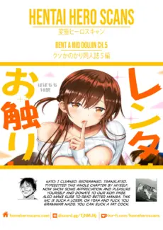 Rental Kanojo Osawari Shimasu 05 (20)