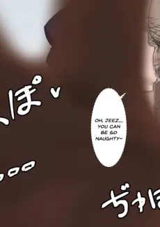 Shuko Komi’s Netorase Trip (11)