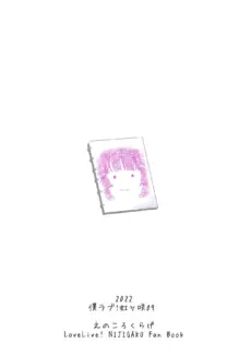 TOY DOLL (21)