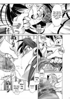 The Duty of Haruhi Suzumiya (14)