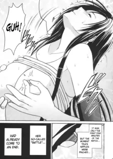 Tifa Before Climax (33)
