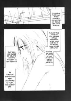 Tifa Before Climax (5)