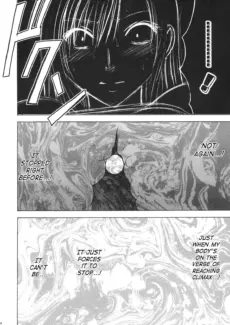 Tifa Before Climax (52)