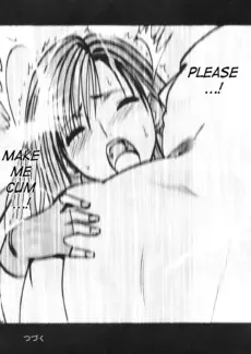 Tifa Before Climax (65)