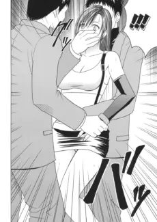 Tifa Climax (11)