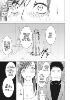 Tifa Climax (12)