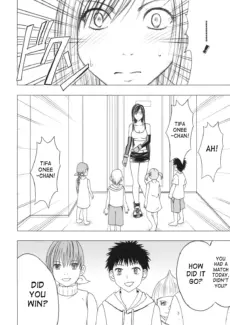 Tifa Climax (5)