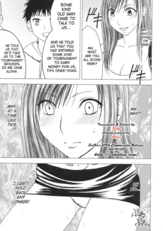 Tifa Climax (6)