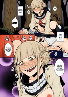 Trap Honey (10)