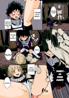 Trap Honey (15)