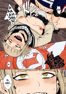 Trap Honey (20)