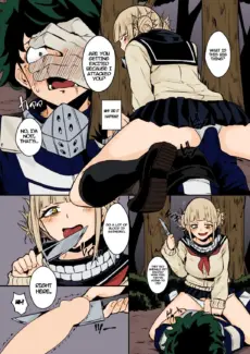 Trap Honey (5)