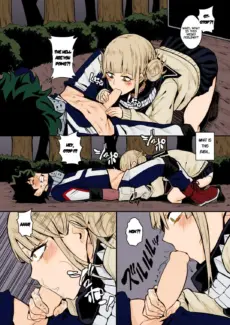 Trap Honey (6)
