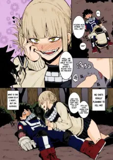 Trap Honey (7)