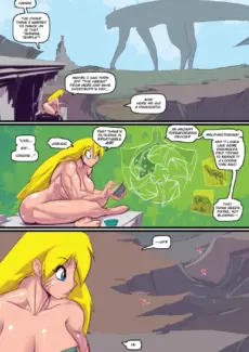 Warnnerd of Mars086