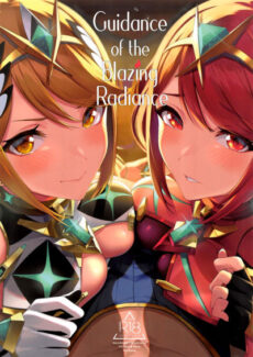 Yuuki shin – Guidance of The Blazing Radiance