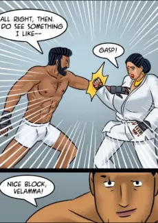 A new technique (83)