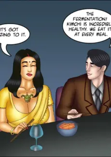 Aphrodisiac Snack (48)