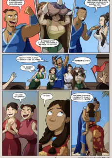 Avatar 18+005