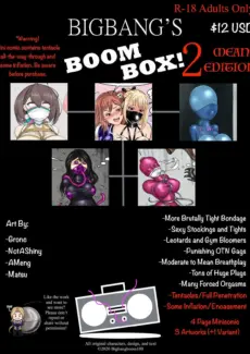 Bigbang’s Boombox 2001