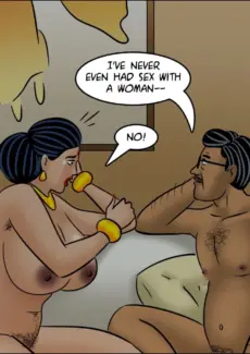 Blind man’s bluff (55)