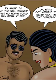 Blind man’s bluff (65)
