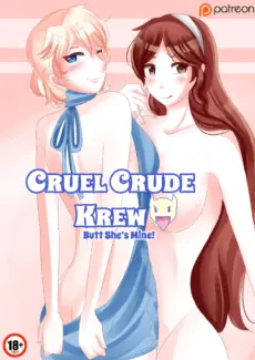 Cruel Crude Krew Butt She’s Mine009